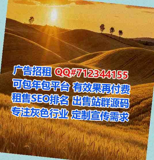 舟山代生康复事务所
